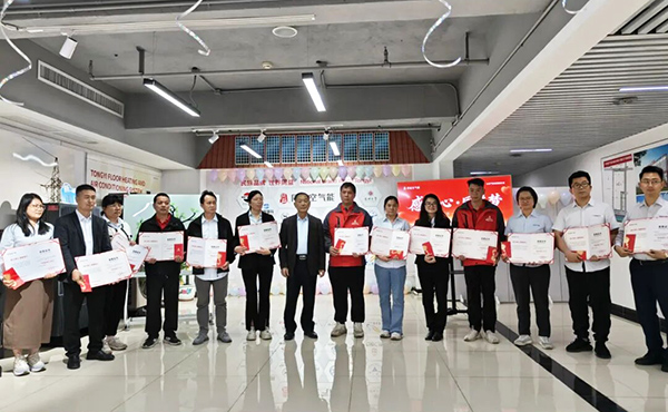 同益基石衛(wèi)士