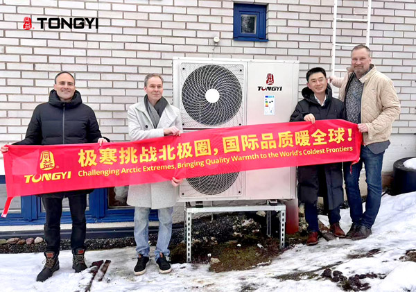 同益空氣能芬蘭極地嚴寒測試站