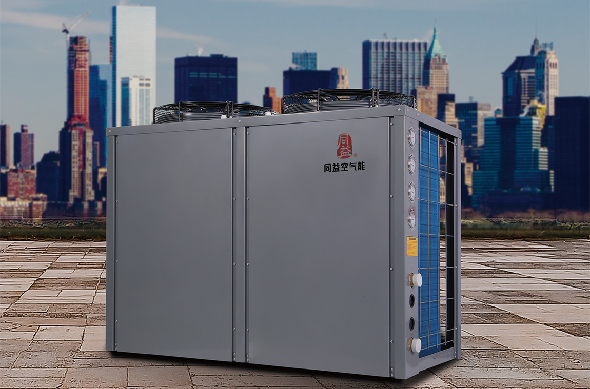 同益雙源儲(chǔ)能熱泵