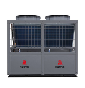 商用變頻直熱式熱水機(jī)